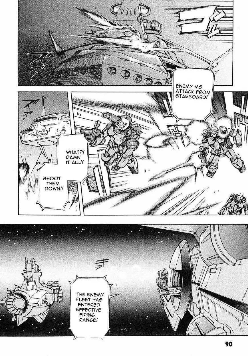 Kidou Senshi Gundam Gaiden - Sora, Senku no Hate ni... Chapter 2 42